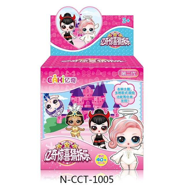 New Eaki original Generate II Surprise Doll lol Children puzzles Toy Kids funny DIY toy Princess Doll original box multi models