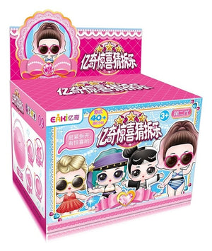 New Eaki original Generate II Surprise Doll lol Children puzzles Toy Kids funny DIY toy Princess Doll original box multi models