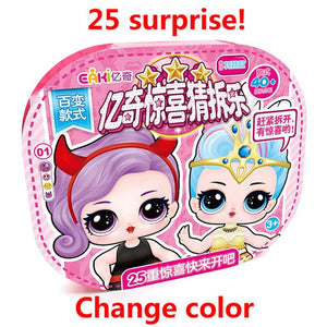 New Eaki original Generate II Surprise Doll lol Children puzzles Toy Kids funny DIY toy Princess Doll original box multi models